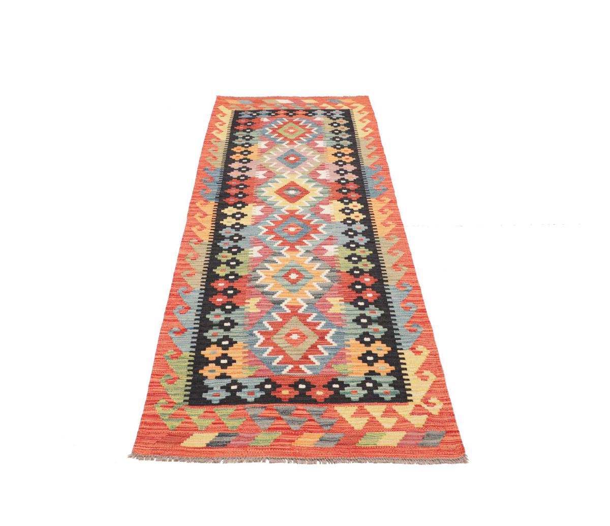 Kilim Afghan - 1