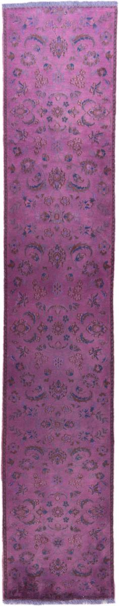 Persian Rug Vintage Colored 292x69 292x69, Persian Rug Knotted by hand