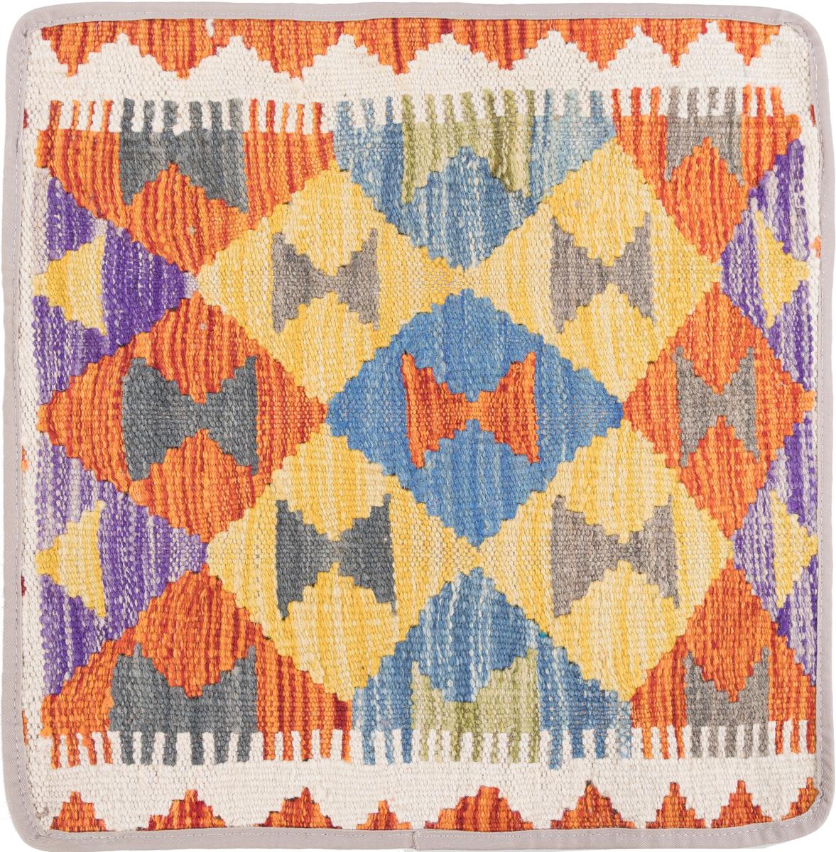 Afghan rug Kilim Afghan Cushion Cover 45x45 45x45, Persian Rug Knotted by hand