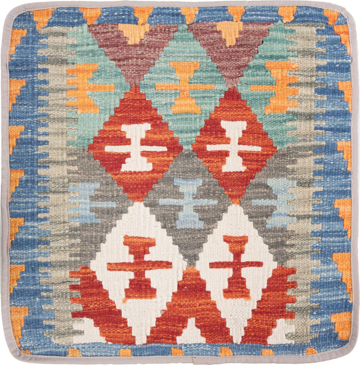 Afghanischer Teppich Kelim Afghan Kissenbezug 1'6"x1'6" 1'6"x1'6", Perserteppich Handgeknüpft