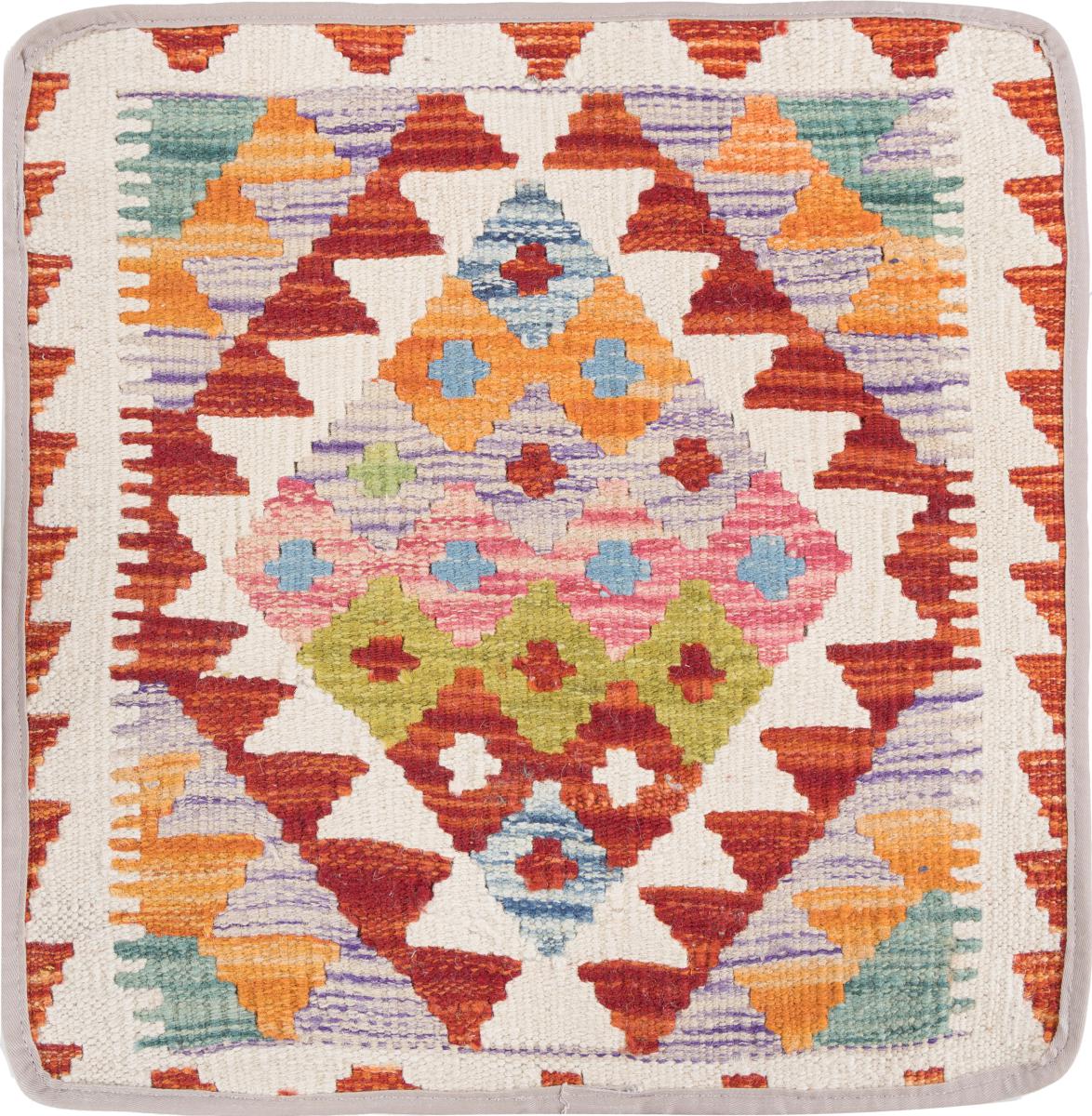 Afghanischer Teppich Kelim Afghan Kissenbezug 1'6"x1'6" 1'6"x1'6", Perserteppich Handgeknüpft