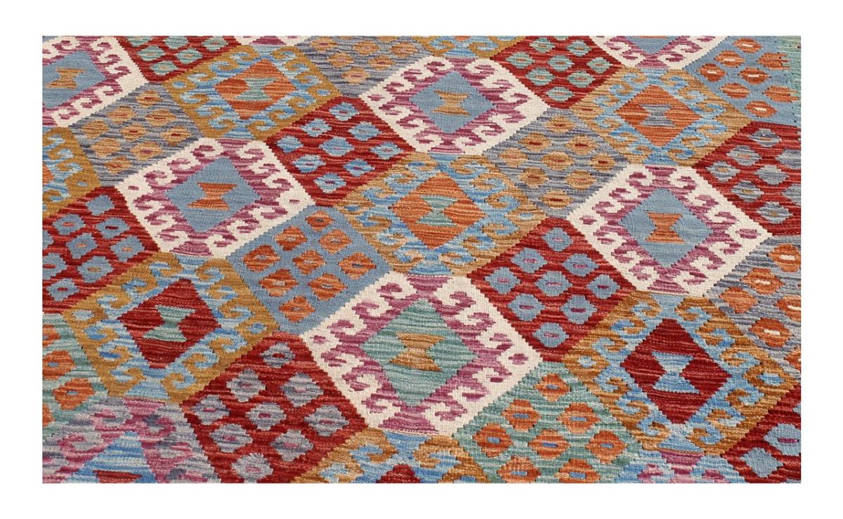 Kilim Afghan - 1