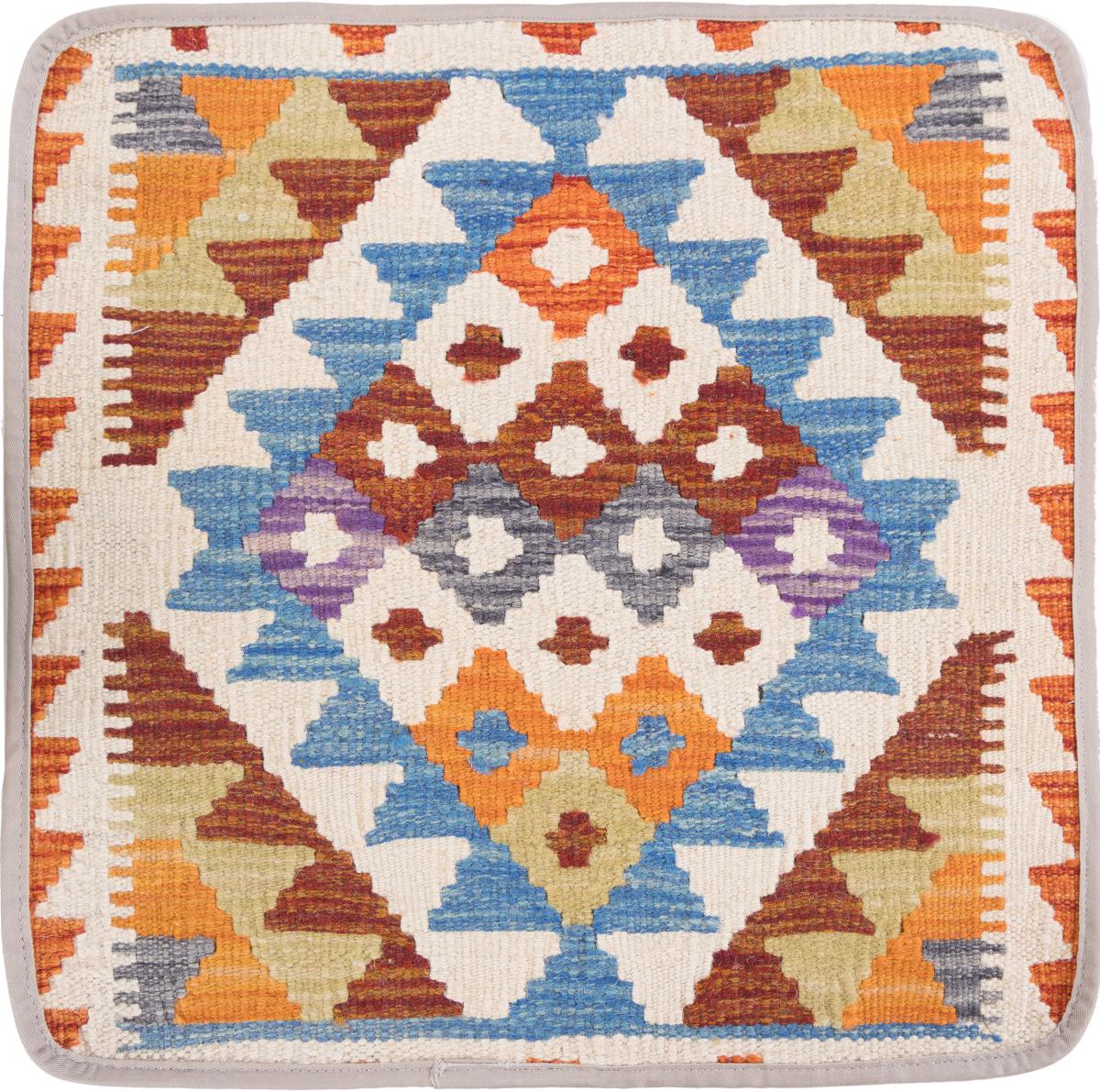 Afghan rug Kilim Afghan Cushion Cover 45x45 45x45, Persian Rug Knotted by hand