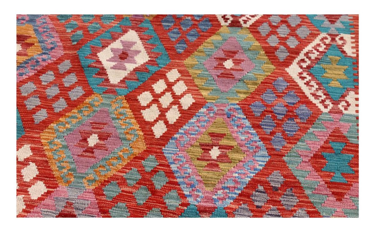 Kilim Afghan - 1