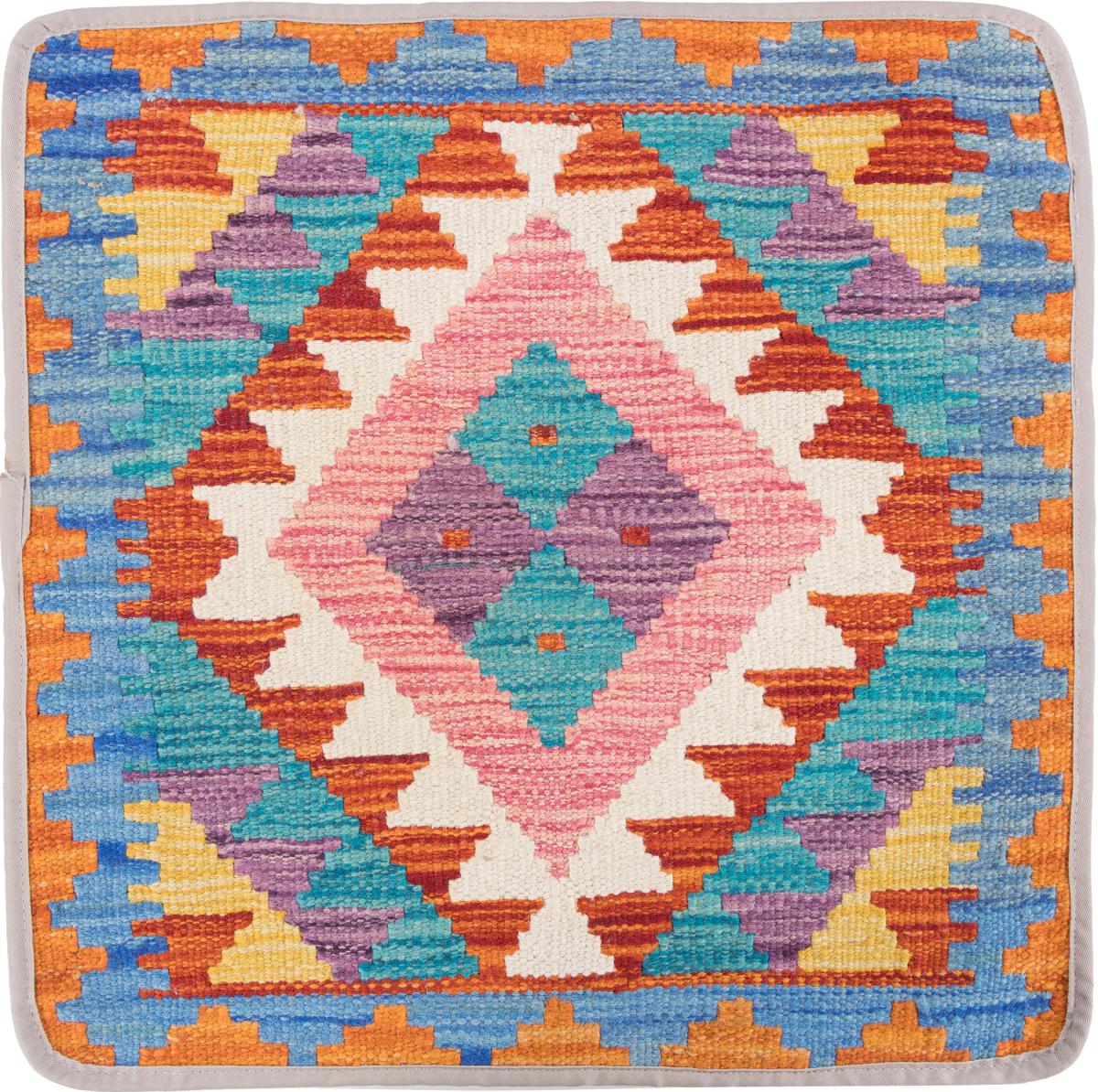 Afghan rug Kilim Afghan Cushion Cover 45x45 45x45, Persian Rug Knotted by hand