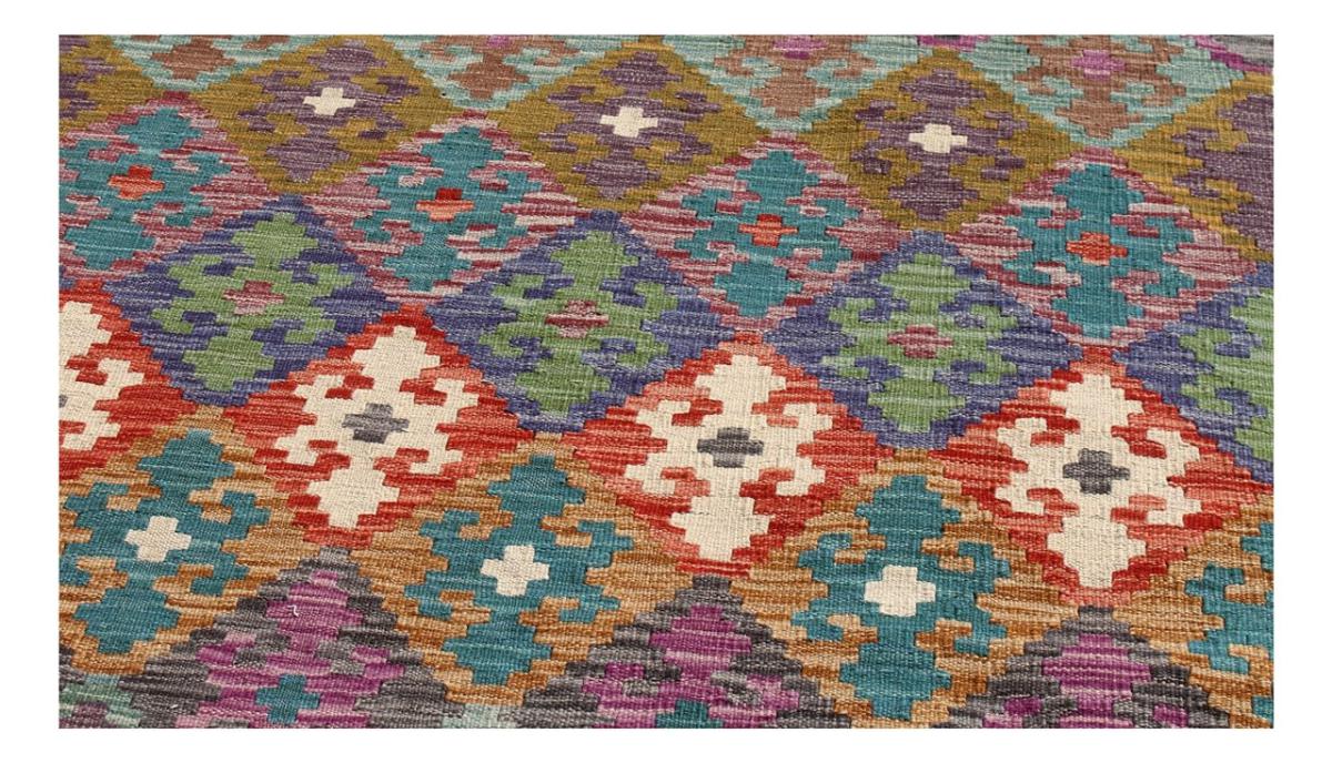 Kilim Afghan - 1