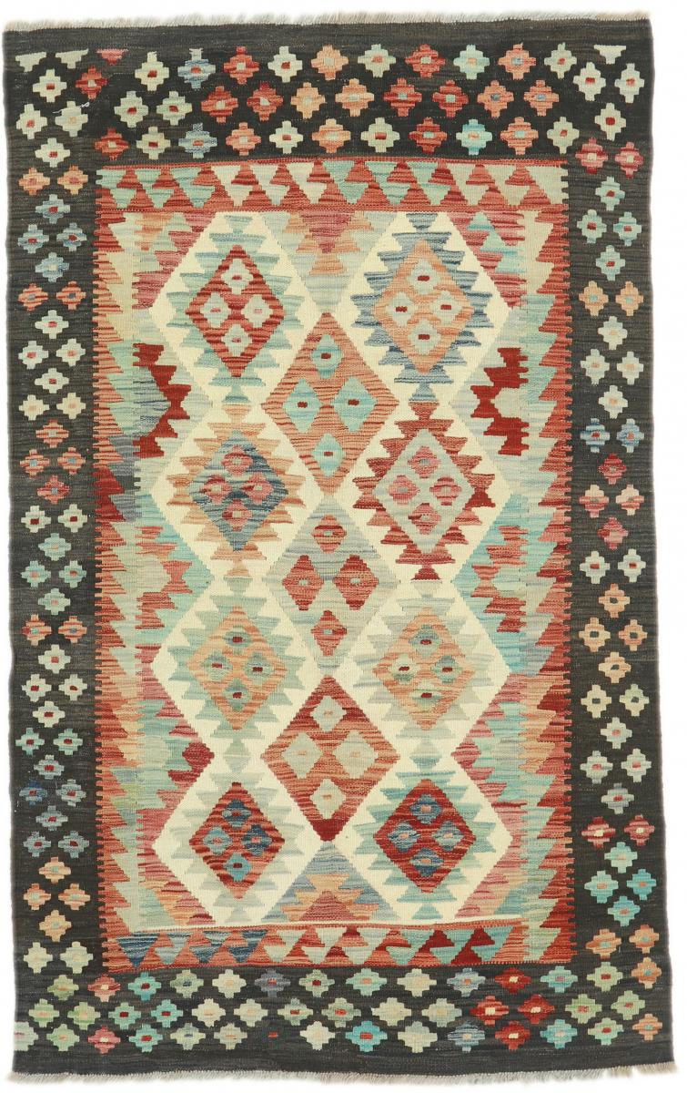 Afgán szőnyeg Kilim Afgán Heritage 197x122 197x122, Perzsa szőnyeg szőttesek