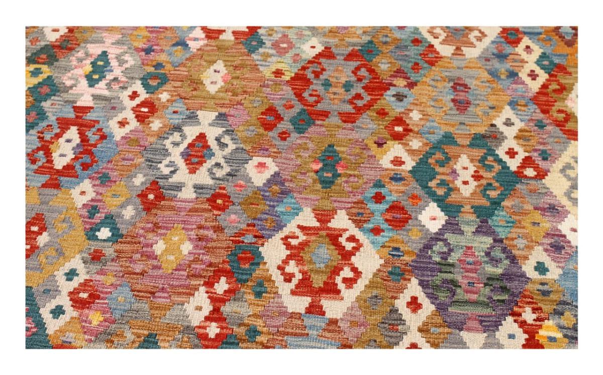 Kilim Afghan - 1