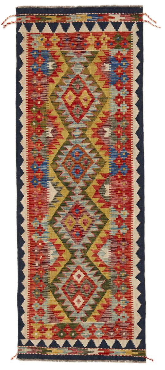 Afgán szőnyeg Kilim Afgán 195x71 195x71, Perzsa szőnyeg szőttesek