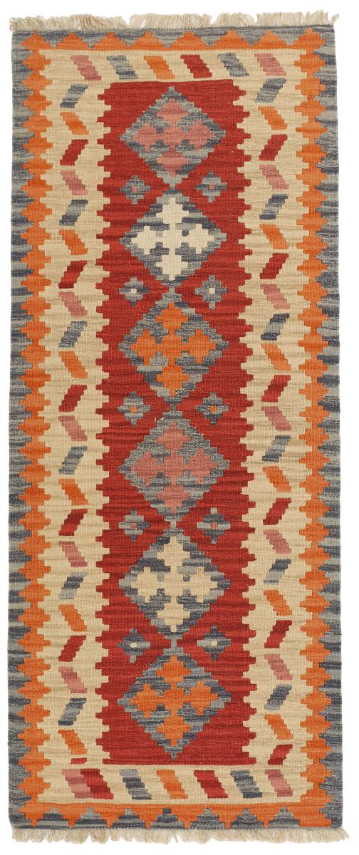 Tapete persa Kilim Fars 198x79 198x79, Tapete persa Tecido à mão