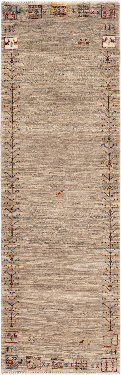 Alfombra persa Persa Gabbeh Loribaft Atelier 203x66 203x66, Alfombra persa Hecho a mano