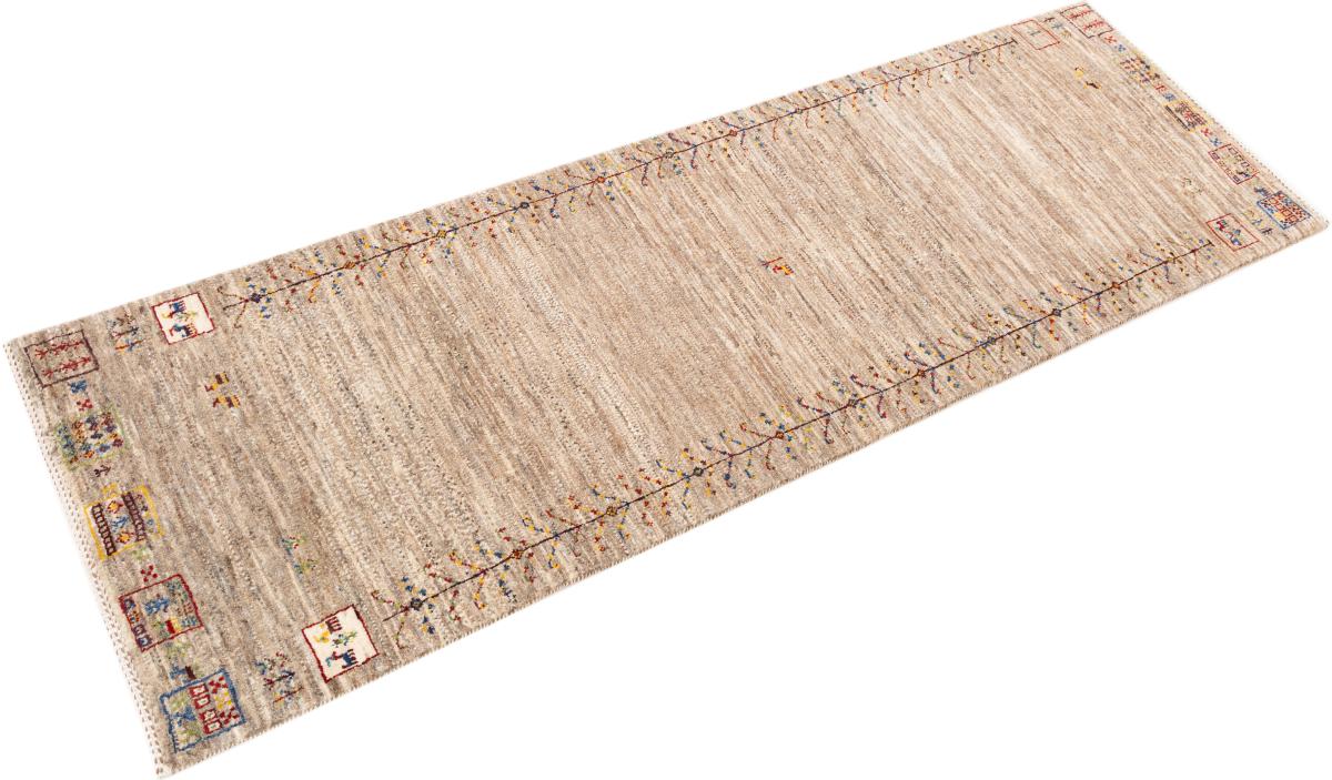 Persa Gabbeh Loribaft Atelier - 1