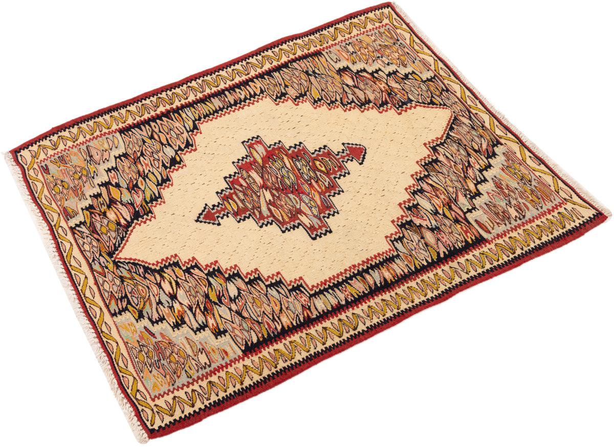 Kilim Senneh - 1