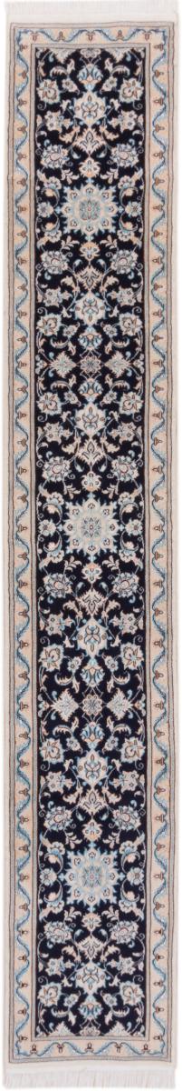 Tappeto persiano Nain 9La 300x50 300x50, Tappeto persiano Annodato a mano