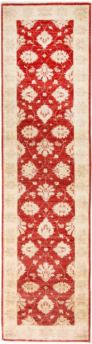Afghan rug Ziegler Farahan 293x73 293x73, Persian Rug Knotted by hand
