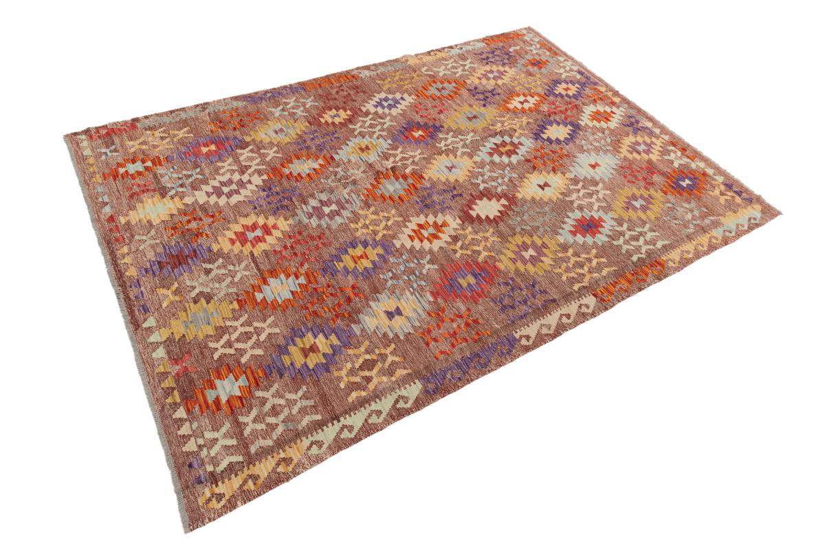 Kilim Afegão Heritage - 1