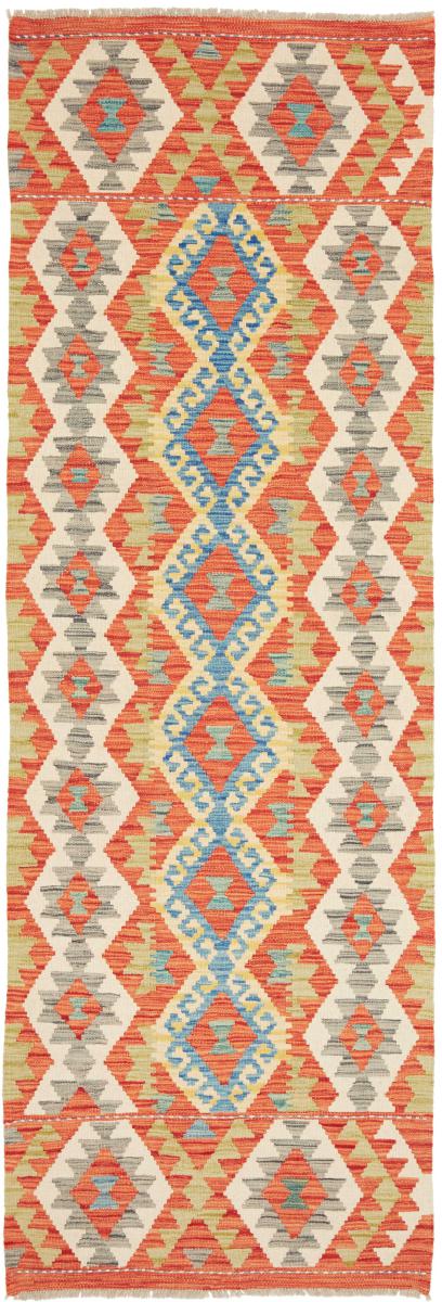 Afghansk teppe Kelim Afghan 248x80 248x80, Persisk teppe Handwoven 