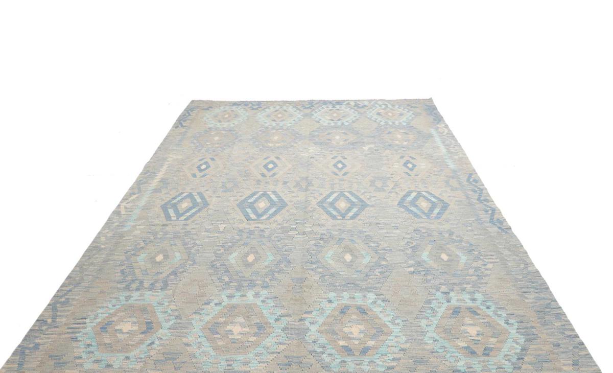 Kilim Afghan Heritage - 1
