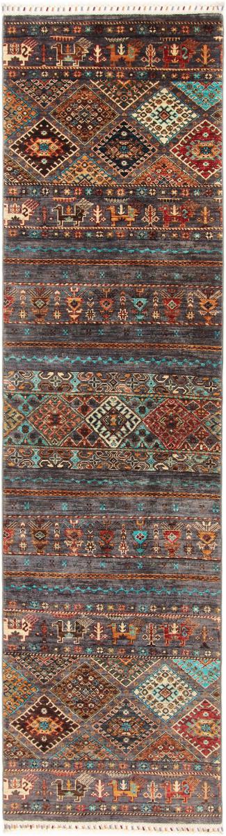 Tapis afghan Arijana Shaal 300x80 300x80, Tapis persan Noué à la main