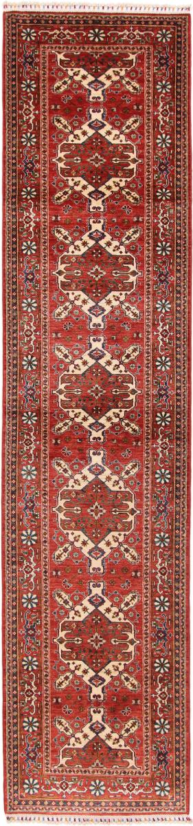 Afghan rug Arijana Klassik 389x86 389x86, Persian Rug Knotted by hand
