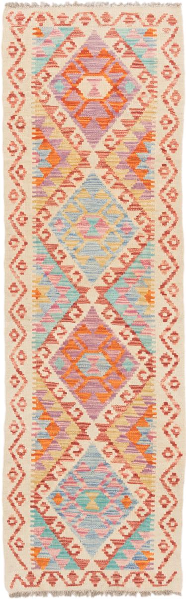 Tapete afegão Kilim Afegão 188x57 188x57, Tapete persa Tecido à mão