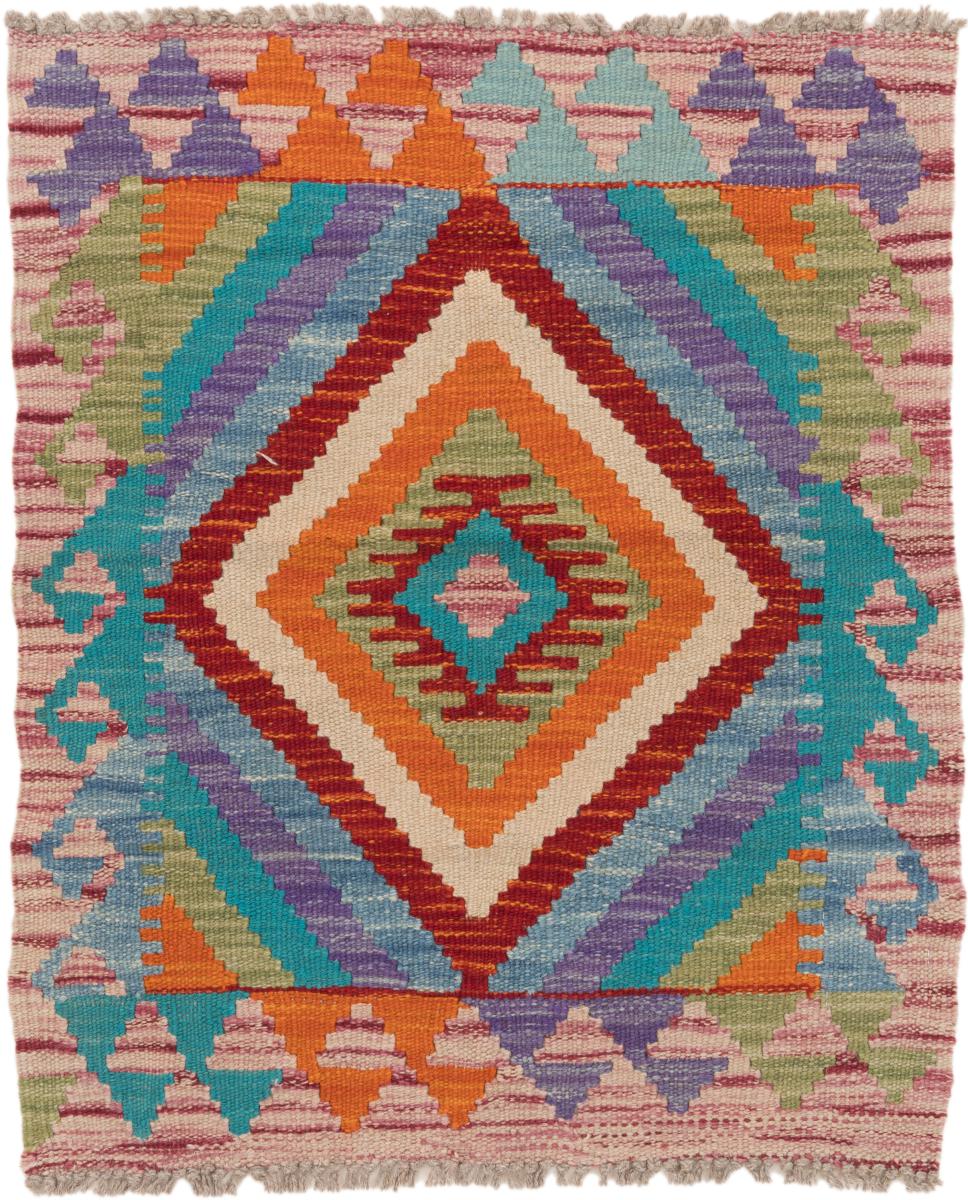 Afgán szőnyeg Kilim Afgán 82x67 82x67, Perzsa szőnyeg szőttesek