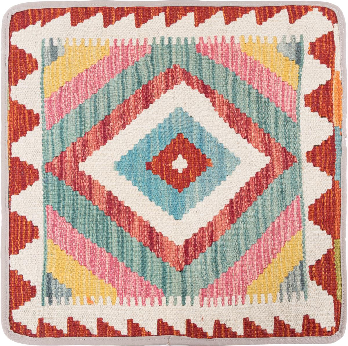 Afghan rug Kilim Afghan Cushion Cover 45x45 45x45, Persian Rug Knotted by hand