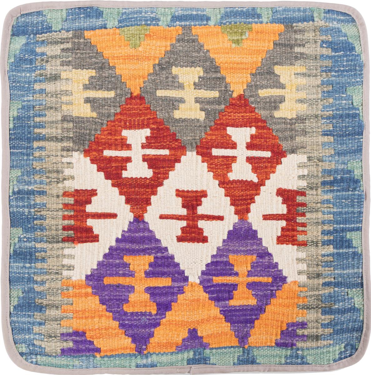 Afghanischer Teppich Kelim Afghan Kissenbezug 45x45 45x45, Perserteppich Handgeknüpft