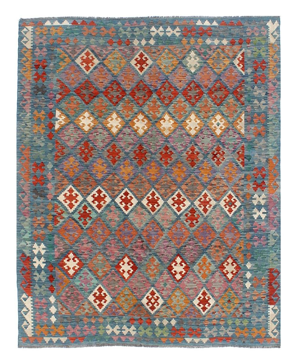 Tappeto Afgano Kilim Afghan 296x252 296x252, Tappeto persiano Tessuto a mano