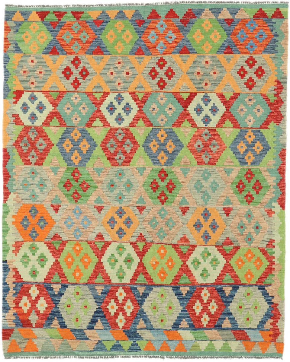 Afgán szőnyeg Kilim Afgán 195x158 195x158, Perzsa szőnyeg szőttesek