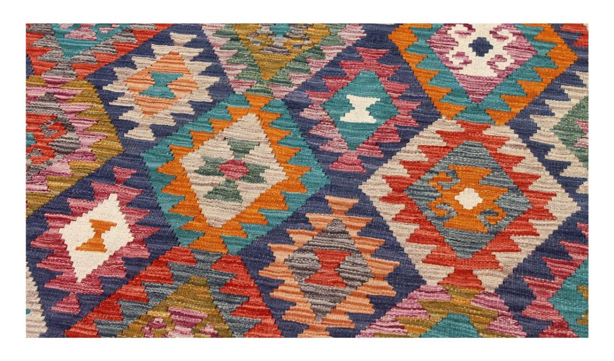 Kilim Afghan - 1