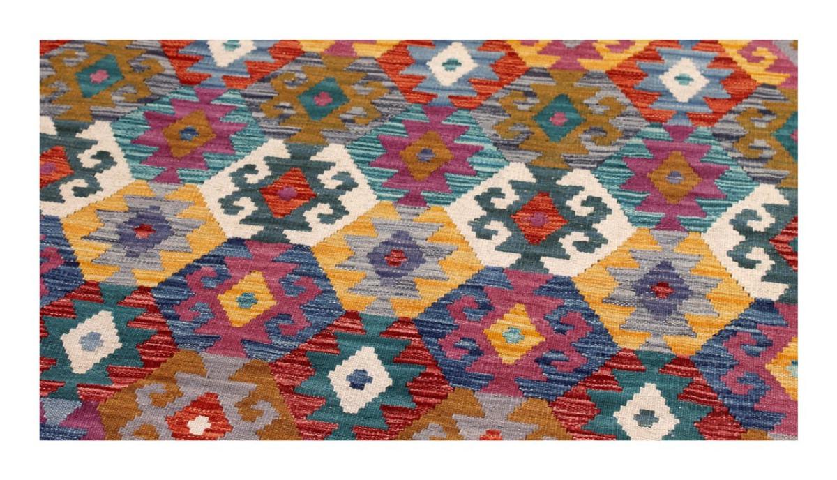 Kilim Afghan - 1