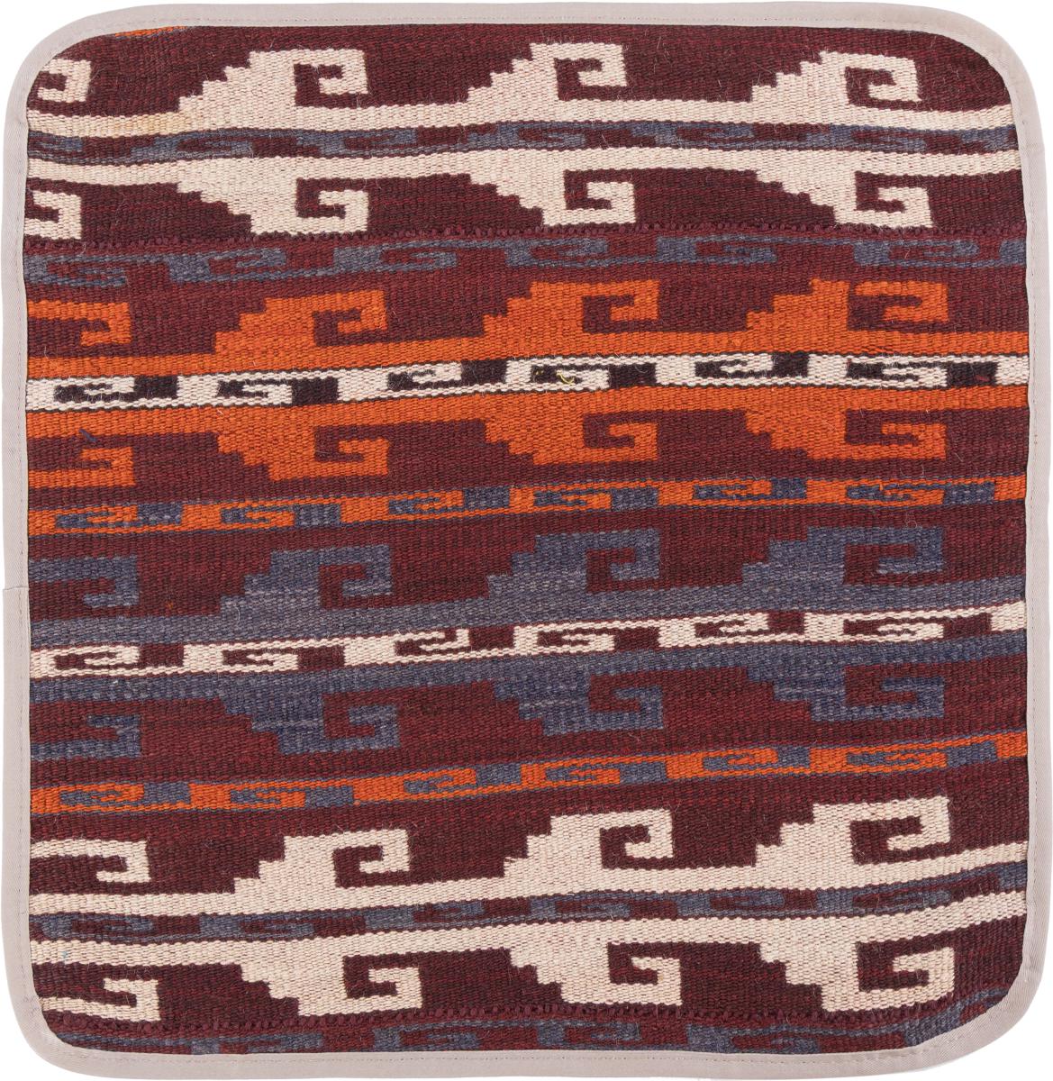 Afghan rug Kilim Afghan Cushion Cover 45x45 45x45, Persian Rug Knotted by hand