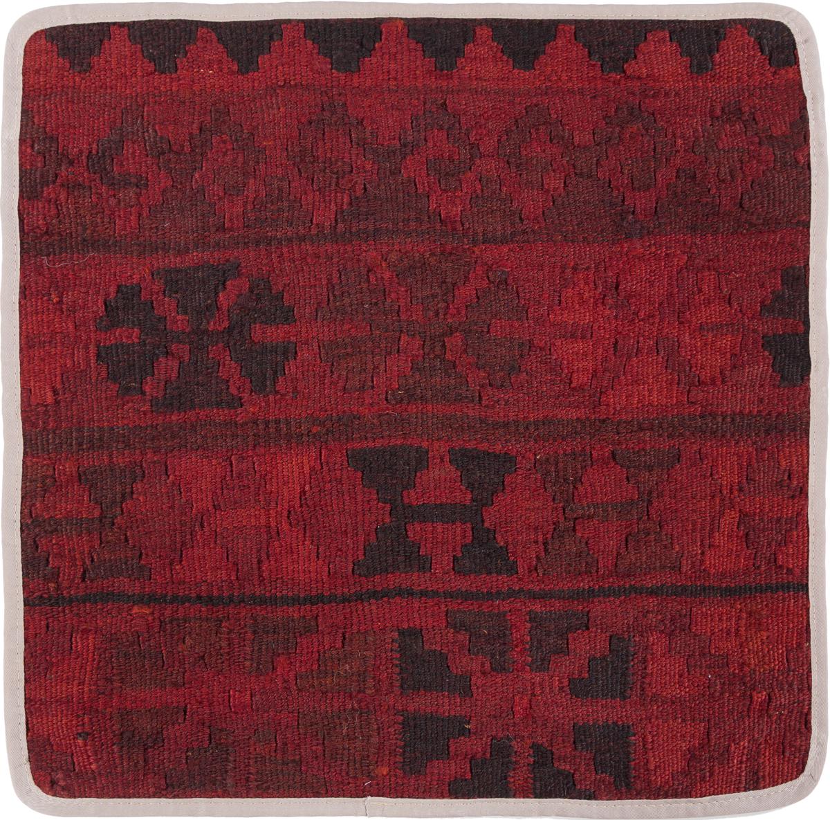 Afghan rug Kilim Afghan Cushion Cover 45x45 45x45, Persian Rug Knotted by hand