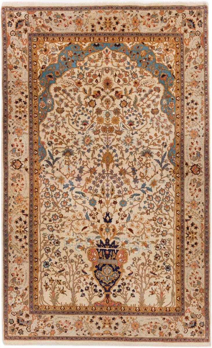 Tapis chinois Chinois Ispahan 224x138 224x138, Tapis persan Noué à la main