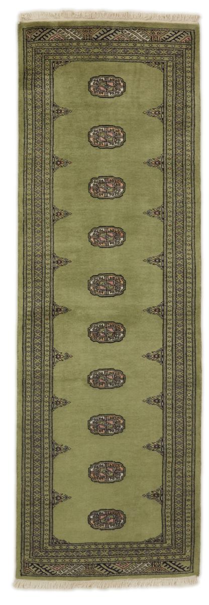 Alfombra pakistaní Pakistan Buchara 2ply 234x77 234x77, Alfombra persa Anudado a mano