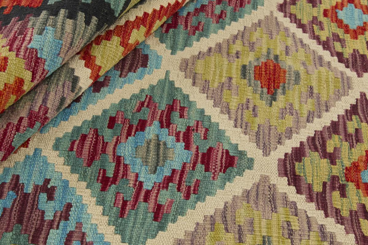 Kilim Afgán - 1