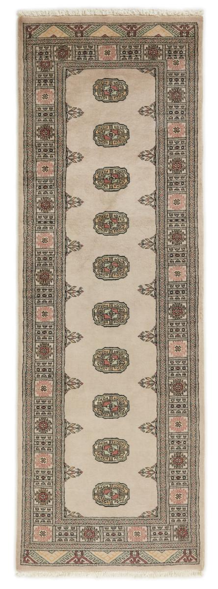 Alfombra pakistaní Pakistan Buchara 3ply 235x78 235x78, Alfombra persa Anudado a mano