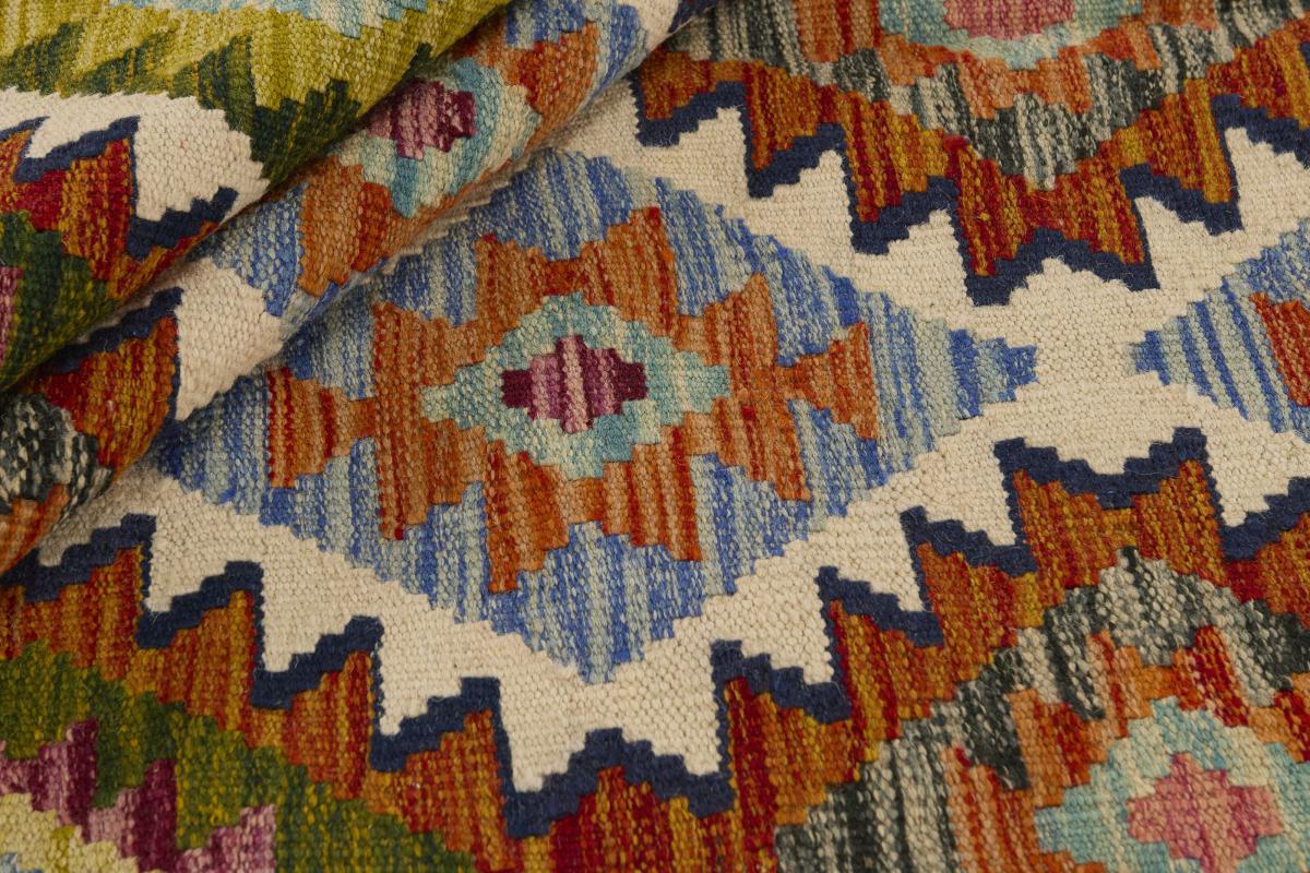 Kelim Afghan - 1