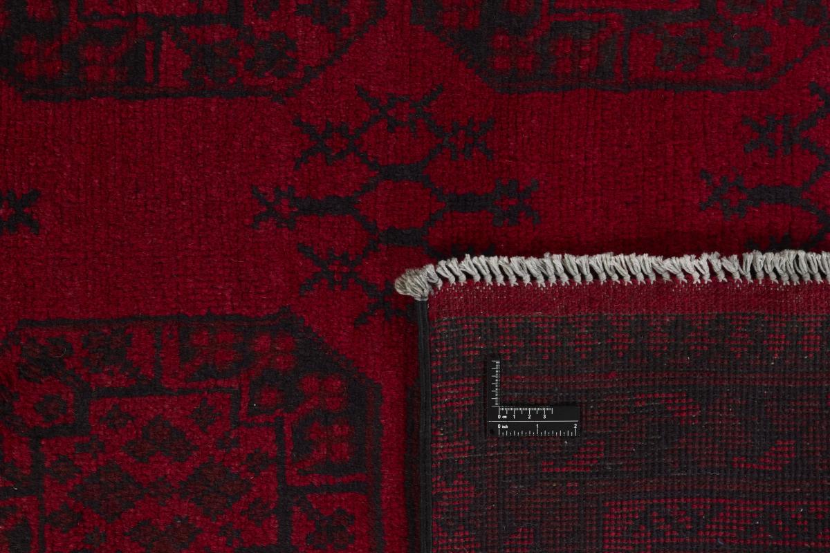 Afghan Akhche - 1