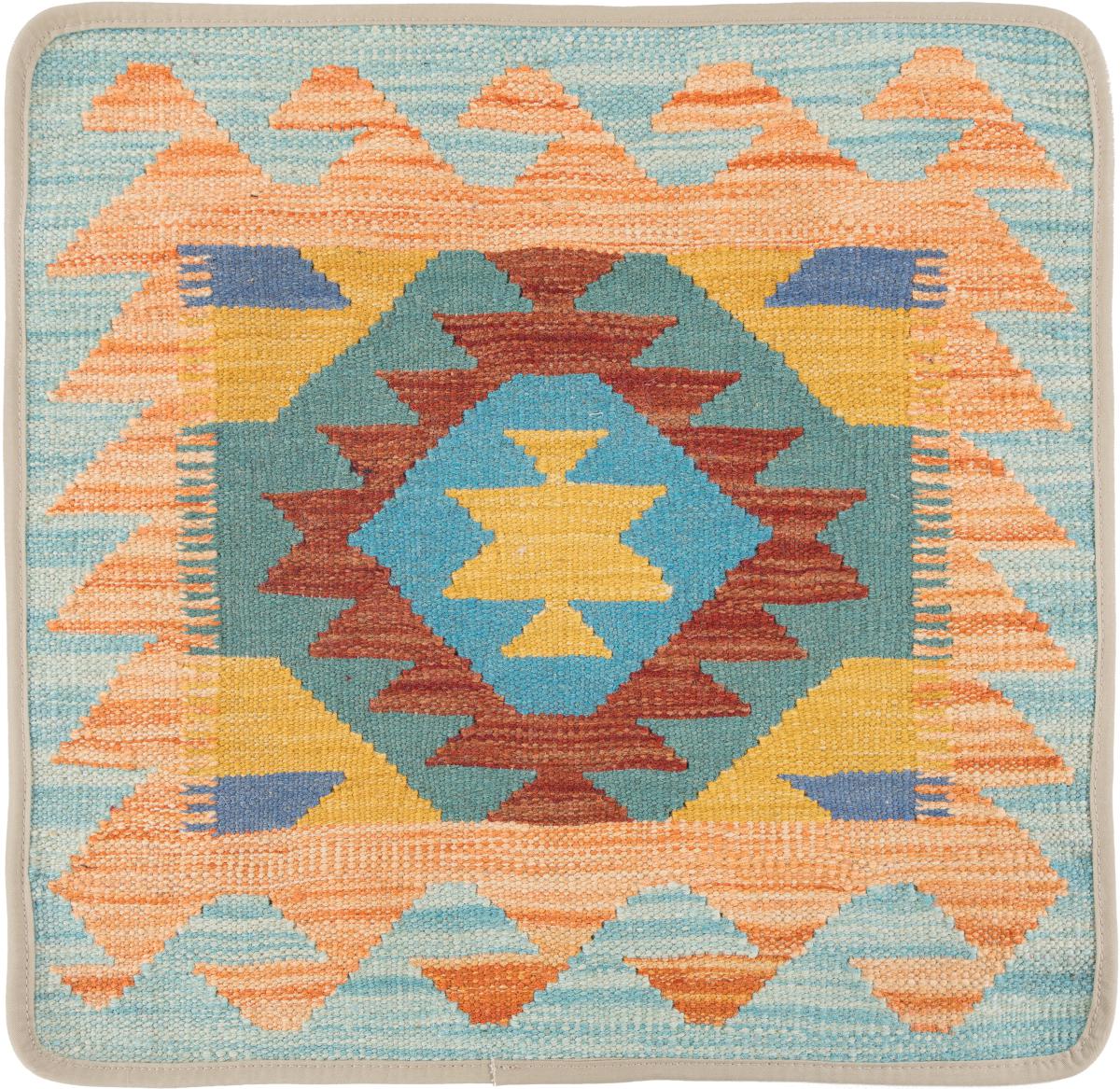 Afghan rug Kilim Afghan Cushion Cover 50x50 50x50, Persian Rug Knotted by hand