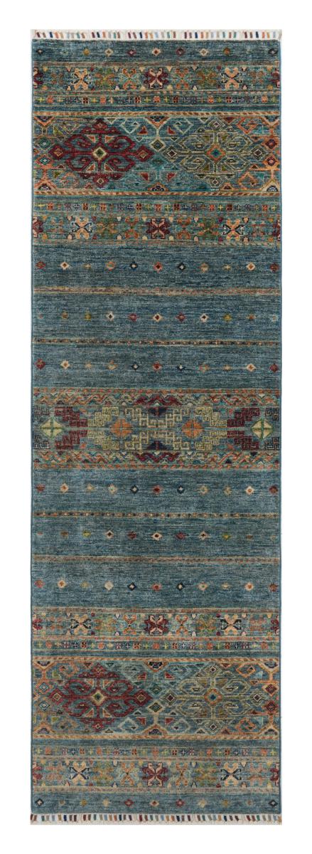Pakistani rug Arijana Shaal 249x80 249x80, Persian Rug Knotted by hand