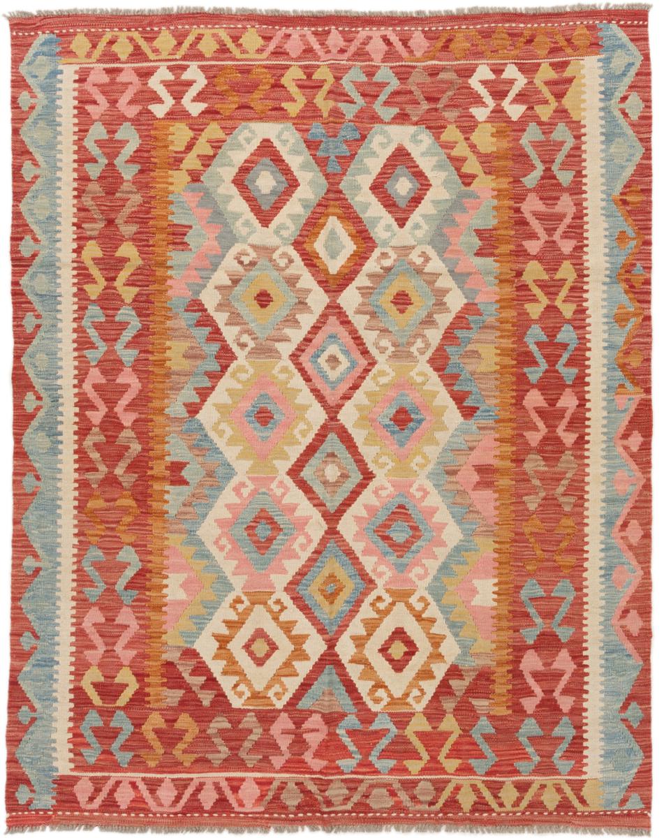 Tapete afegão Kilim Afegão 190x154 190x154, Tapete persa Tecido à mão