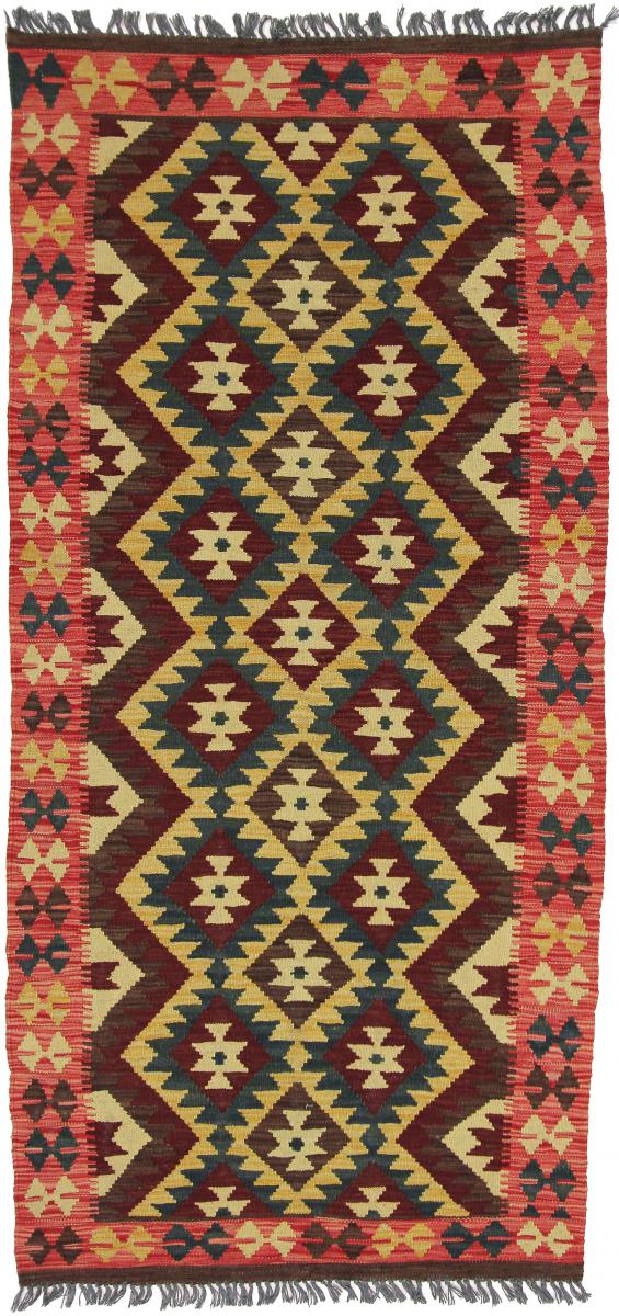 Afghan rug Kilim Afghan 204x97 204x97, Persian Rug Woven by hand