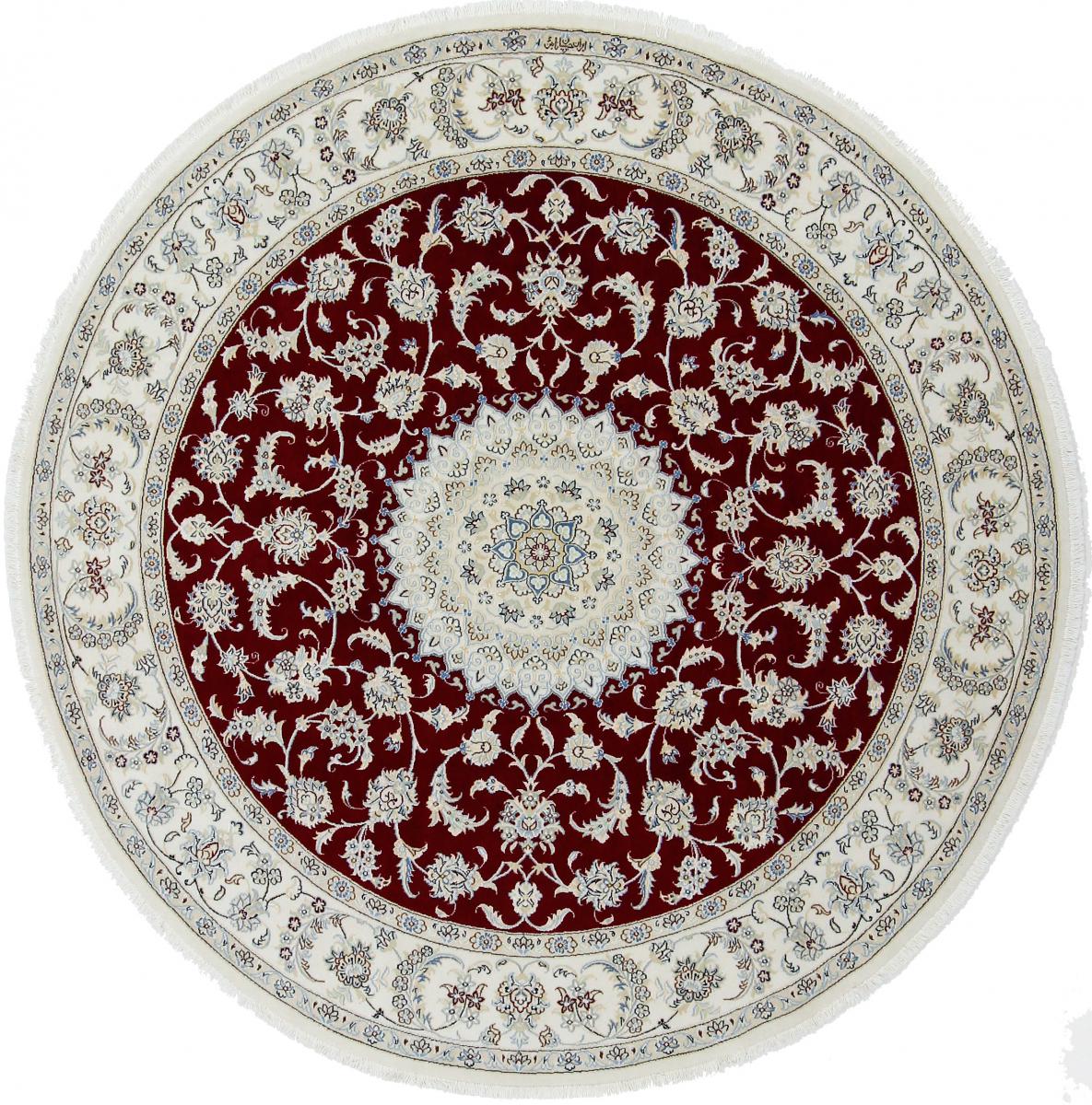 Persian Rug Nain 9La Sherkat Signed 199x201 199x201, Persian Rug Knotted by hand