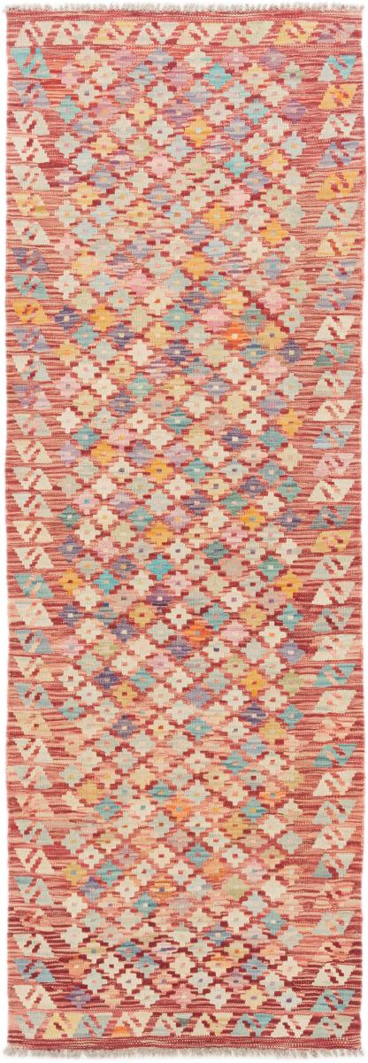 Afgán szőnyeg Kilim Afgán 238x80 238x80, Perzsa szőnyeg szőttesek