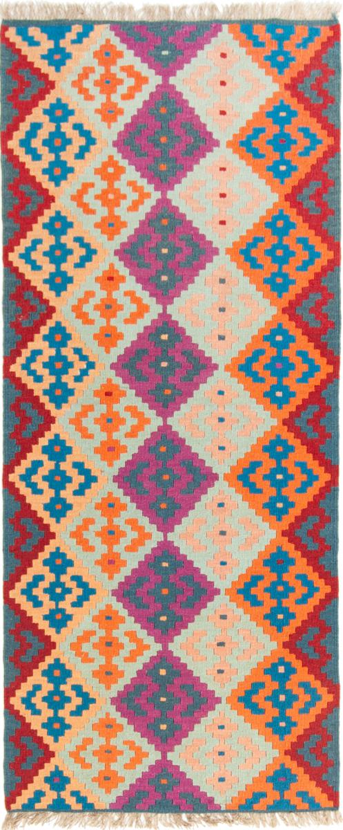 Perzsa szőnyeg Kilim Fars 192x84 192x84, Perzsa szőnyeg szőttesek