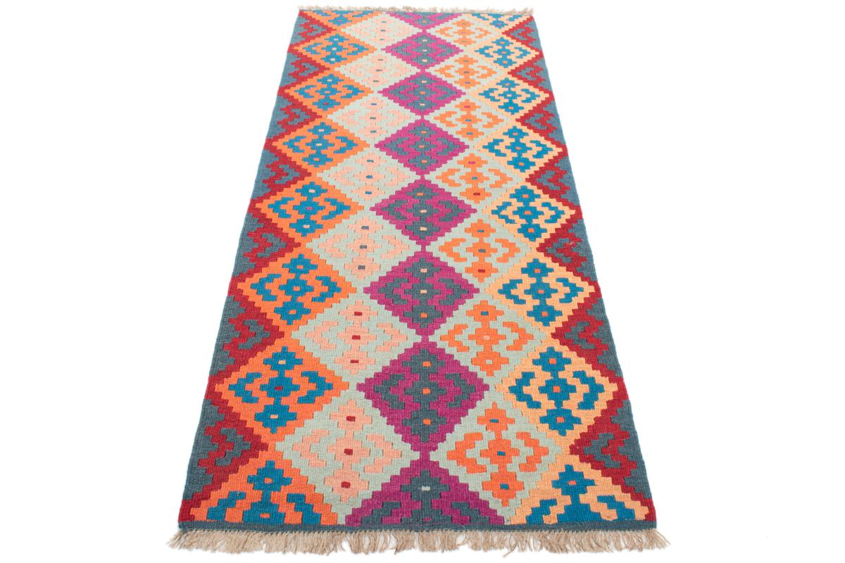 Kilim Fars - 1