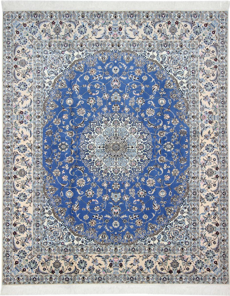 Tapete persa Naim 6La 253x206 253x206, Tapete persa Atado à mão