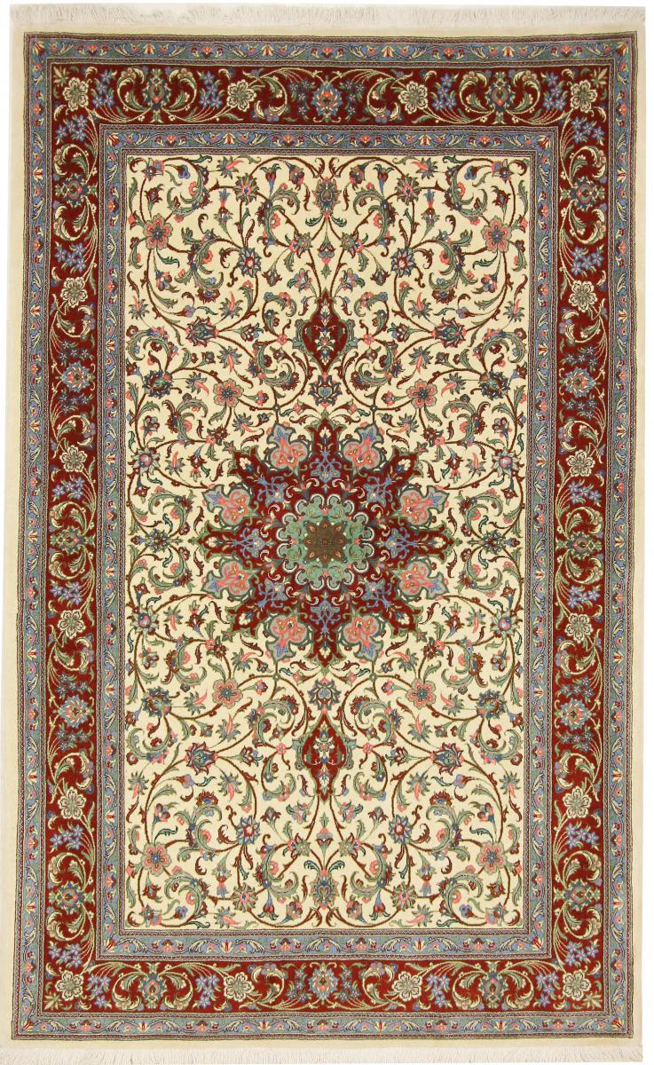 Persian Rug Qum 226x139 226x139, Persian Rug Knotted by hand